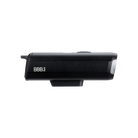 BBB StrikeDuo 1400i Light - BLS-271i